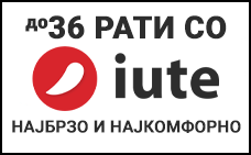 На рати со Iute кредити